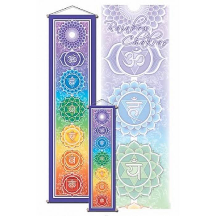 Τσάκρα μπανερ - Chakra banner 30 x 120cm Διακοσμητικά πανιά